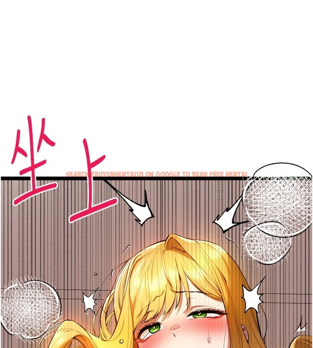 查看漫画初次深交，請多指教 - 第83話-努力滿足女友們 - sayhentaiz.net中的2954279图片