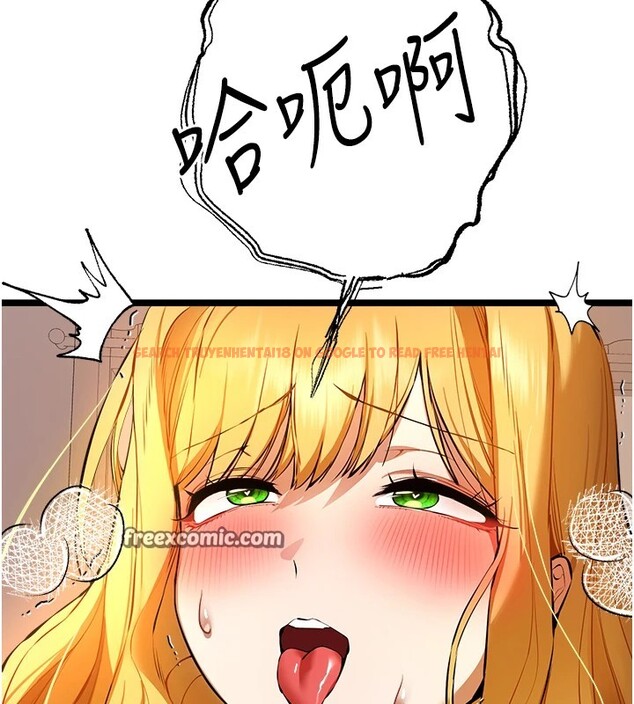 查看漫画初次深交，請多指教 - 第83話-努力滿足女友們 - sayhentaiz.net中的2954282图片