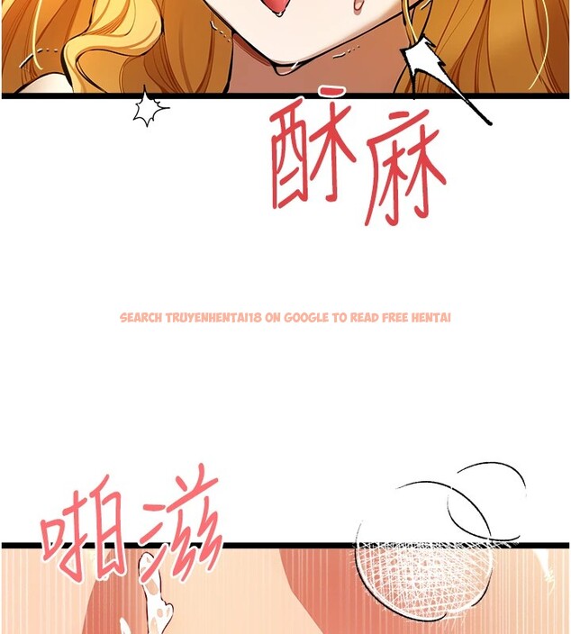 查看漫画初次深交，請多指教 - 第83話-努力滿足女友們 - sayhentaiz.net中的2954283图片