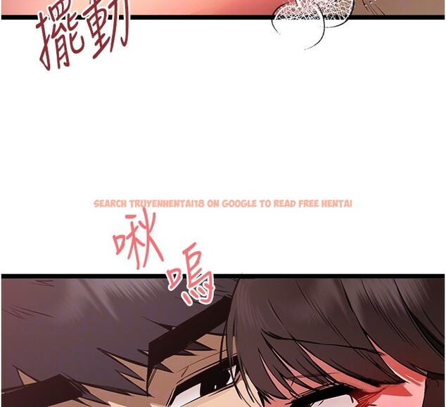 查看漫画初次深交，請多指教 - 第83話-努力滿足女友們 - sayhentaiz.net中的2954288图片