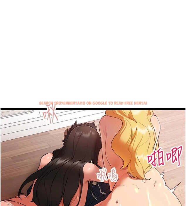 查看漫画初次深交，請多指教 - 第83話-努力滿足女友們 - sayhentaiz.net中的2954290图片