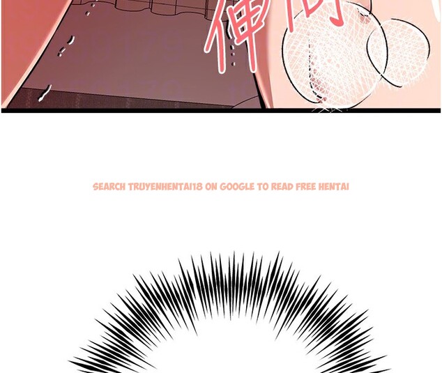 查看漫画初次深交，請多指教 - 第83話-努力滿足女友們 - sayhentaiz.net中的2954301图片