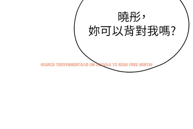 查看漫画初次深交，請多指教 - 第83話-努力滿足女友們 - sayhentaiz.net中的2954310图片