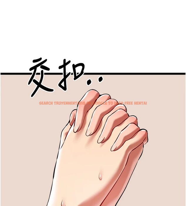 查看漫画初次深交，請多指教 - 第83話-努力滿足女友們 - sayhentaiz.net中的2954328图片