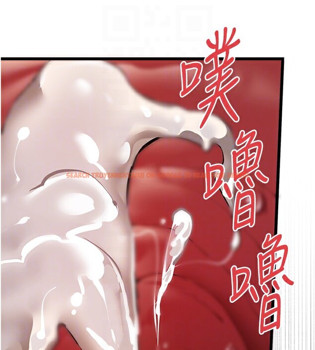 查看漫画初次深交，請多指教 - 第83話-努力滿足女友們 - sayhentaiz.net中的2954347图片