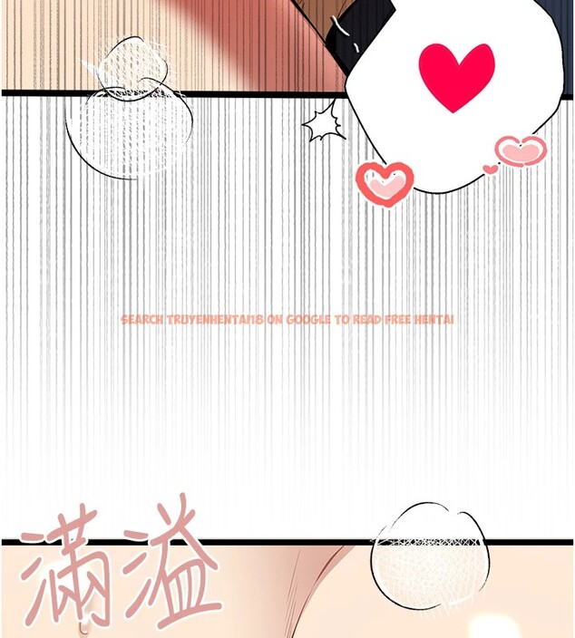 查看漫画初次深交，請多指教 - 第83話-努力滿足女友們 - sayhentaiz.net中的2954352图片