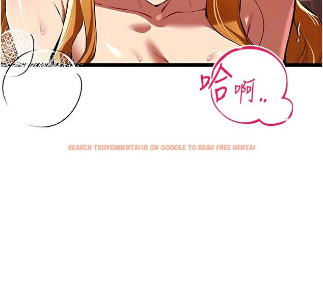 查看漫画初次深交，請多指教 - 第83話-努力滿足女友們 - sayhentaiz.net中的2954358图片