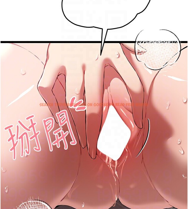 查看漫画初次深交，請多指教 - 第83話-努力滿足女友們 - sayhentaiz.net中的2954371图片