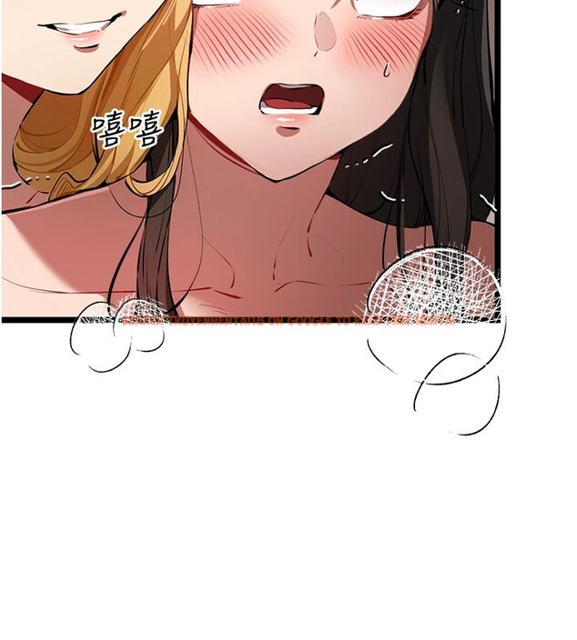 查看漫画初次深交，請多指教 - 第83話-努力滿足女友們 - sayhentaiz.net中的2954379图片