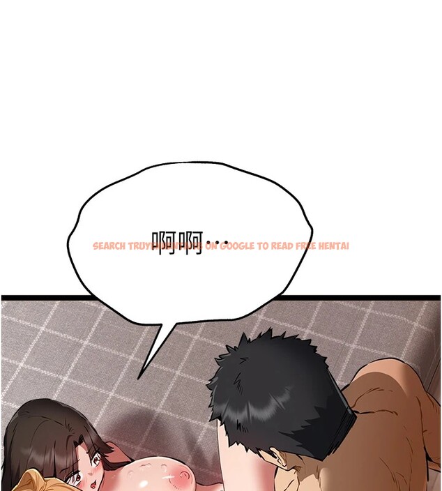 查看漫画初次深交，請多指教 - 第83話-努力滿足女友們 - sayhentaiz.net中的2954389图片