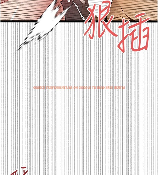查看漫画初次深交，請多指教 - 第83話-努力滿足女友們 - sayhentaiz.net中的2954393图片