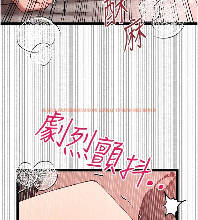 查看漫画初次深交，請多指教 - 第83話-努力滿足女友們 - sayhentaiz.net中的2954396图片
