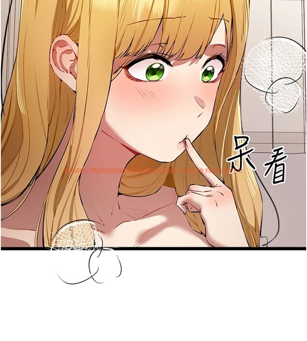 查看漫画初次深交，請多指教 - 第83話-努力滿足女友們 - sayhentaiz.net中的2954405图片