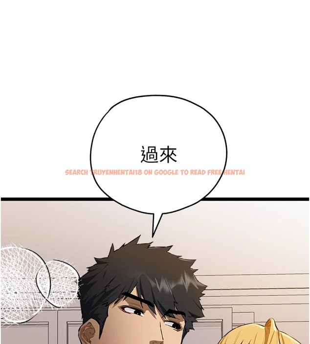 查看漫画初次深交，請多指教 - 第83話-努力滿足女友們 - sayhentaiz.net中的2954409图片