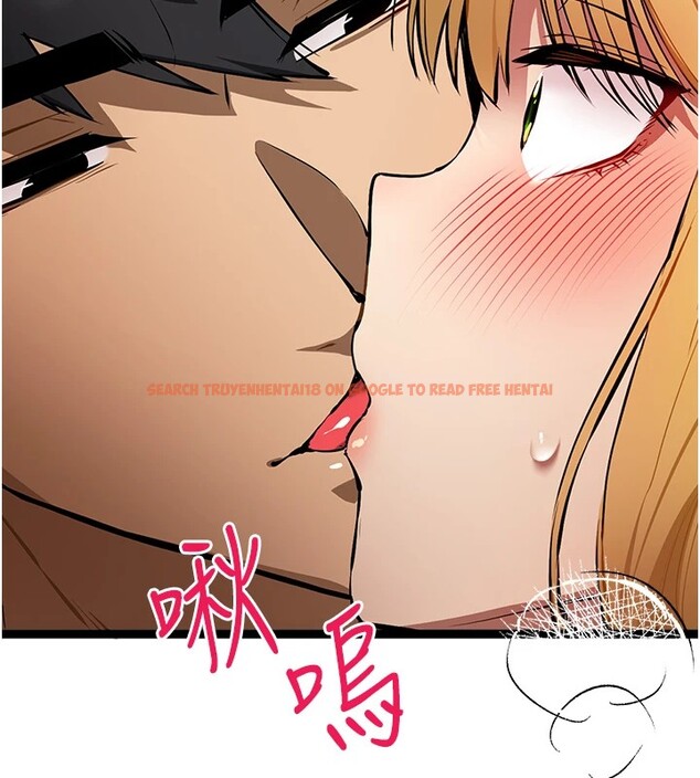 查看漫画初次深交，請多指教 - 第83話-努力滿足女友們 - sayhentaiz.net中的2954413图片