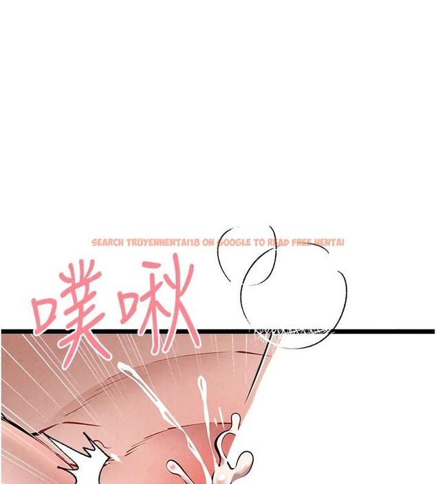 查看漫画初次深交，請多指教 - 第84話-三人徹夜大戰♥ - sayhentaiz.net中的2982604图片