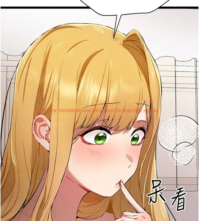 查看漫画初次深交，請多指教 - 第84話-三人徹夜大戰♥ - sayhentaiz.net中的2982609图片