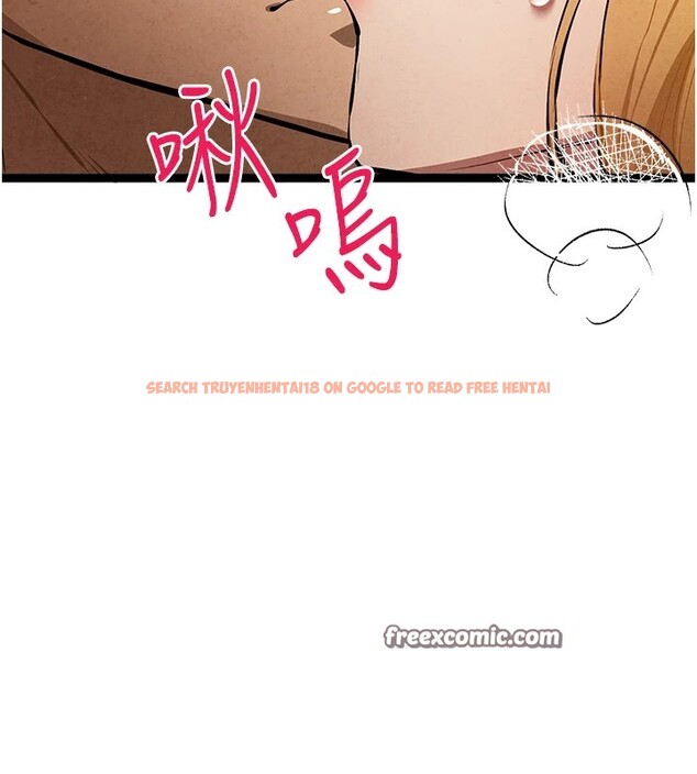 查看漫画初次深交，請多指教 - 第84話-三人徹夜大戰♥ - sayhentaiz.net中的2982618图片