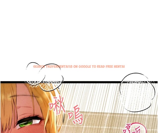 查看漫画初次深交，請多指教 - 第84話-三人徹夜大戰♥ - sayhentaiz.net中的2982619图片