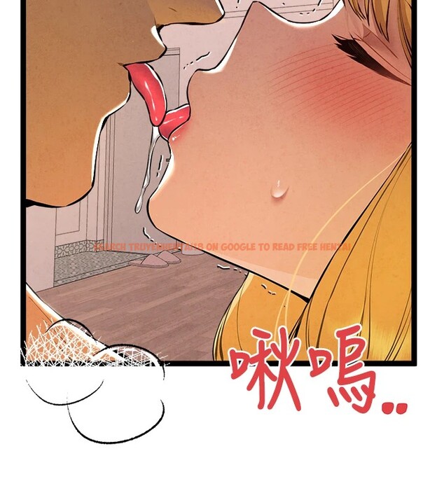 查看漫画初次深交，請多指教 - 第84話-三人徹夜大戰♥ - sayhentaiz.net中的2982632图片