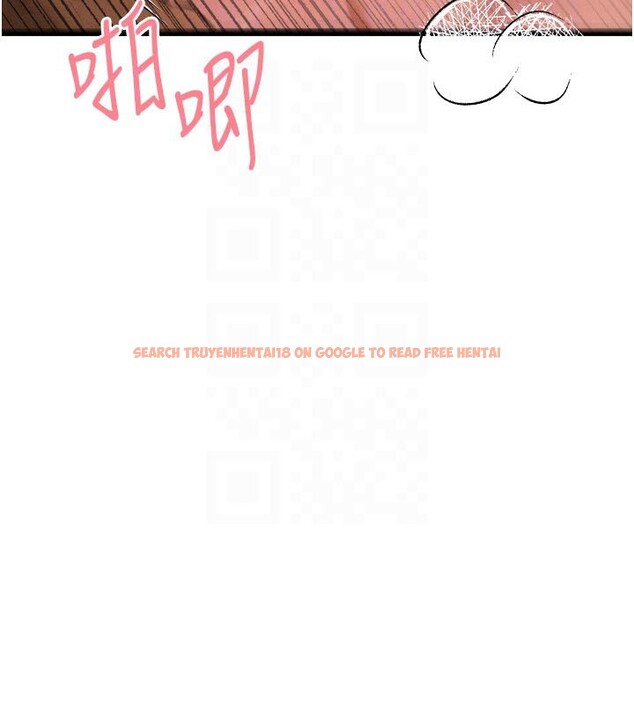 查看漫画初次深交，請多指教 - 第84話-三人徹夜大戰♥ - sayhentaiz.net中的2982640图片