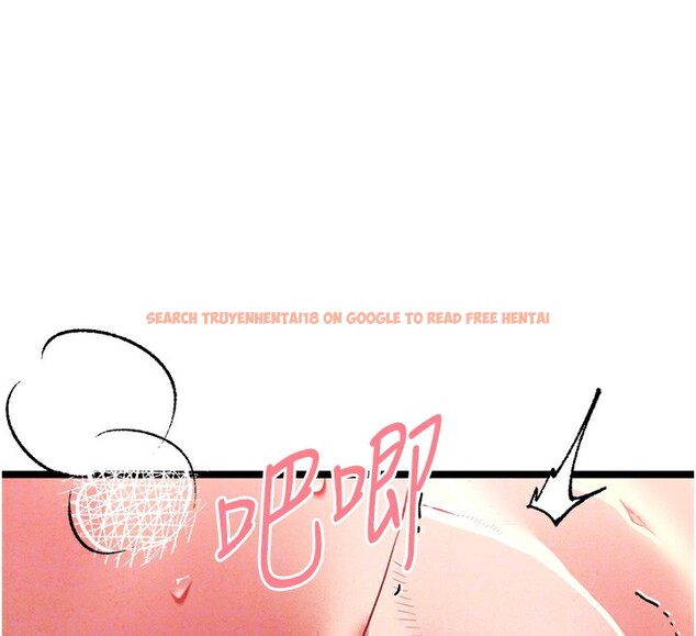 查看漫画初次深交，請多指教 - 第84話-三人徹夜大戰♥ - sayhentaiz.net中的2982655图片