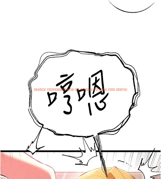 查看漫画初次深交，請多指教 - 第84話-三人徹夜大戰♥ - sayhentaiz.net中的2982657图片
