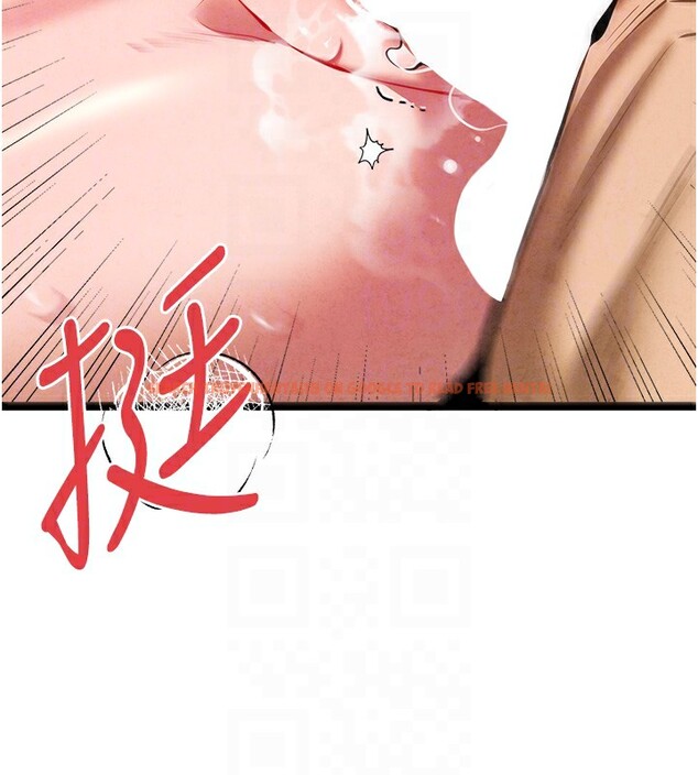 查看漫画初次深交，請多指教 - 第84話-三人徹夜大戰♥ - sayhentaiz.net中的2982665图片