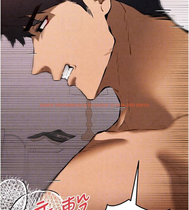 查看漫画初次深交，請多指教 - 第84話-三人徹夜大戰♥ - sayhentaiz.net中的2982680图片