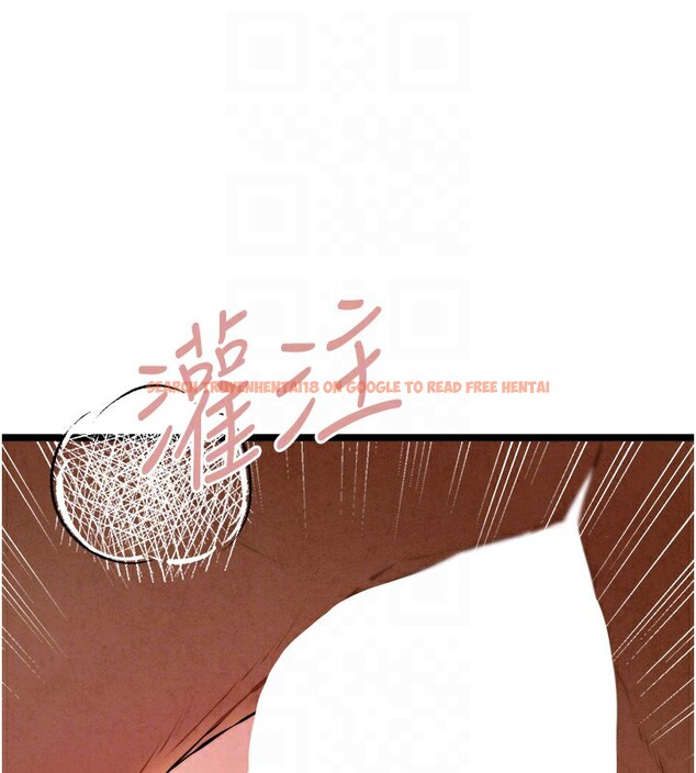 查看漫画初次深交，請多指教 - 第84話-三人徹夜大戰♥ - sayhentaiz.net中的2982687图片