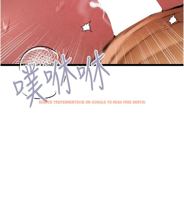 查看漫画初次深交，請多指教 - 第84話-三人徹夜大戰♥ - sayhentaiz.net中的2982692图片