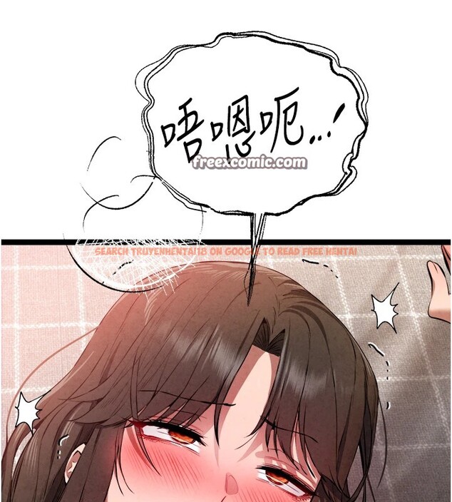 查看漫画初次深交，請多指教 - 第84話-三人徹夜大戰♥ - sayhentaiz.net中的2982693图片