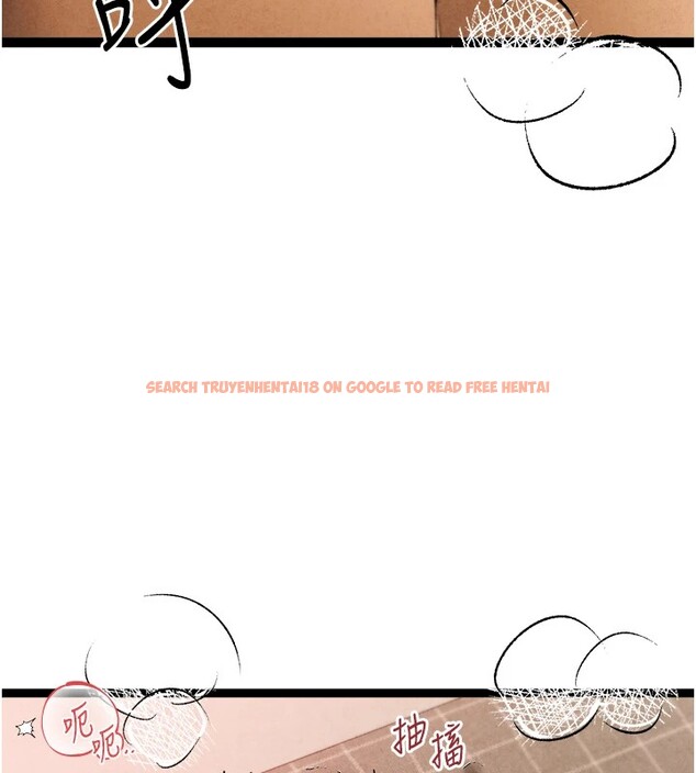 查看漫画初次深交，請多指教 - 第84話-三人徹夜大戰♥ - sayhentaiz.net中的2982698图片