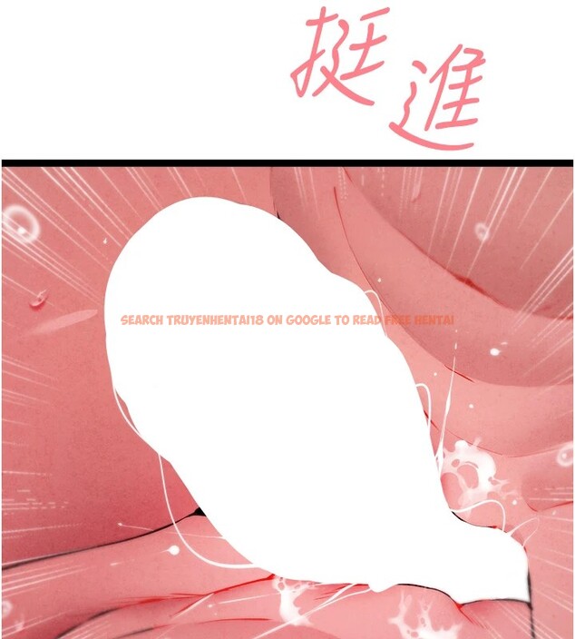 查看漫画初次深交，請多指教 - 第84話-三人徹夜大戰♥ - sayhentaiz.net中的2982718图片