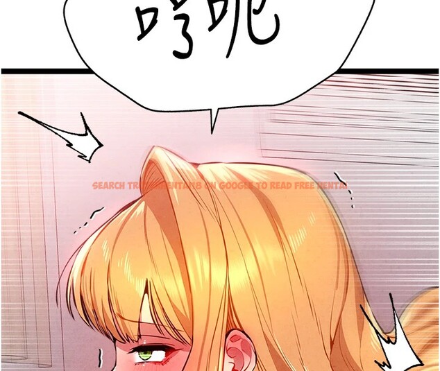 查看漫画初次深交，請多指教 - 第84話-三人徹夜大戰♥ - sayhentaiz.net中的2982720图片
