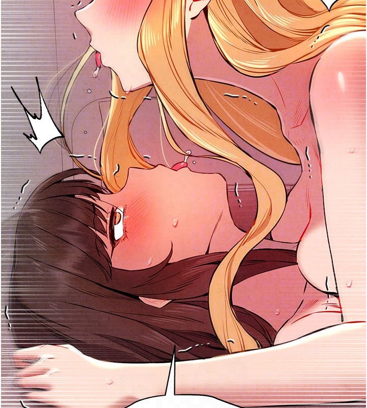 查看漫画初次深交，請多指教 - 第84話-三人徹夜大戰♥ - sayhentaiz.net中的2982721图片