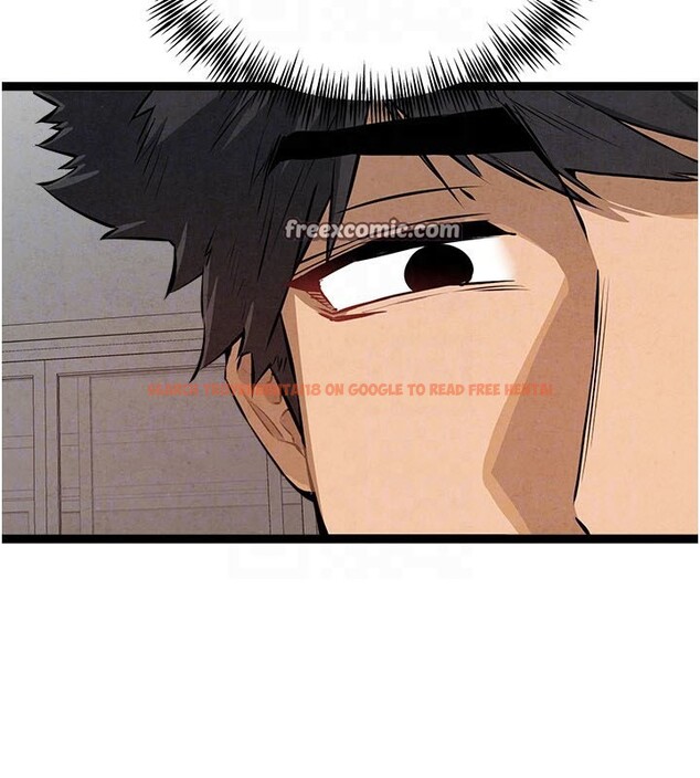 查看漫画初次深交，請多指教 - 第84話-三人徹夜大戰♥ - sayhentaiz.net中的2982723图片