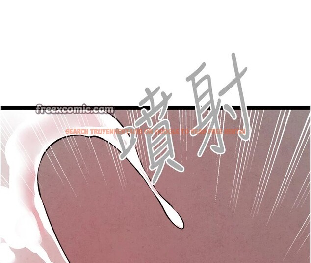 查看漫画初次深交，請多指教 - 第84話-三人徹夜大戰♥ - sayhentaiz.net中的2982738图片