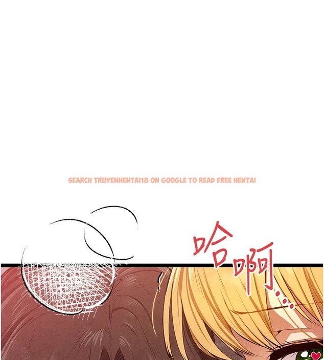 查看漫画初次深交，請多指教 - 第84話-三人徹夜大戰♥ - sayhentaiz.net中的2982743图片