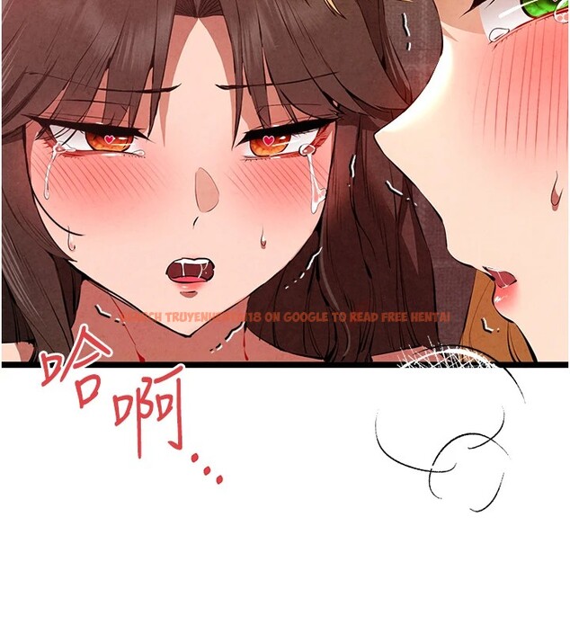 查看漫画初次深交，請多指教 - 第84話-三人徹夜大戰♥ - sayhentaiz.net中的2982744图片