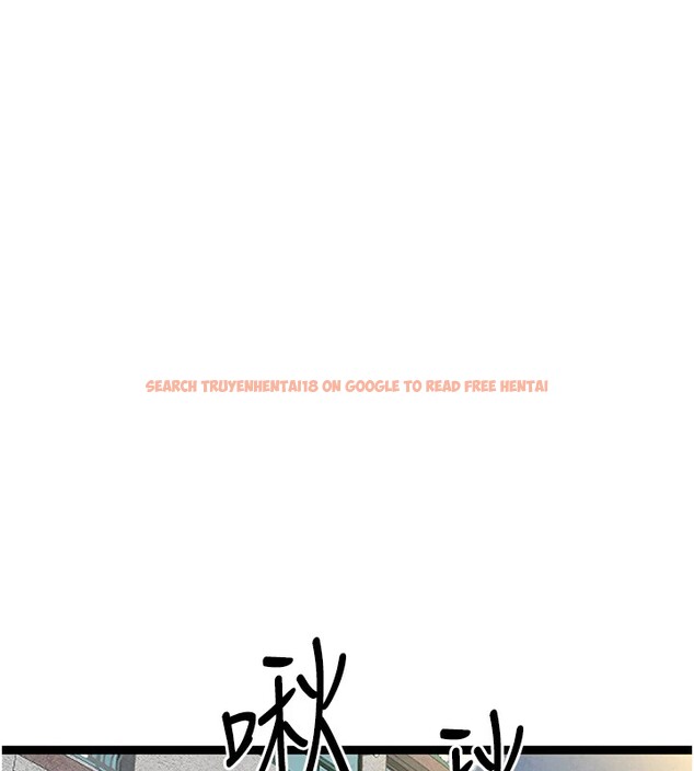 查看漫画初次深交，請多指教 - 第84話-三人徹夜大戰♥ - sayhentaiz.net中的2982754图片