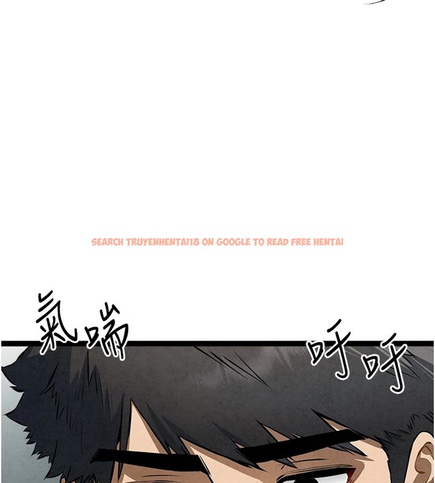查看漫画初次深交，請多指教 - 第84話-三人徹夜大戰♥ - sayhentaiz.net中的2982758图片