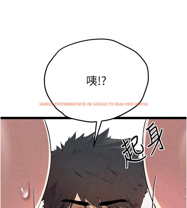 查看漫画初次深交，請多指教 - 第84話-三人徹夜大戰♥ - sayhentaiz.net中的2982762图片