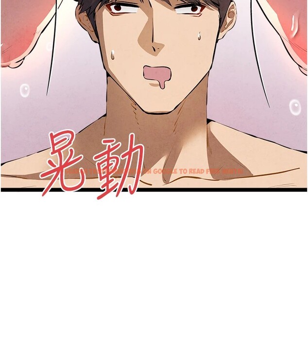 查看漫画初次深交，請多指教 - 第84話-三人徹夜大戰♥ - sayhentaiz.net中的2982763图片