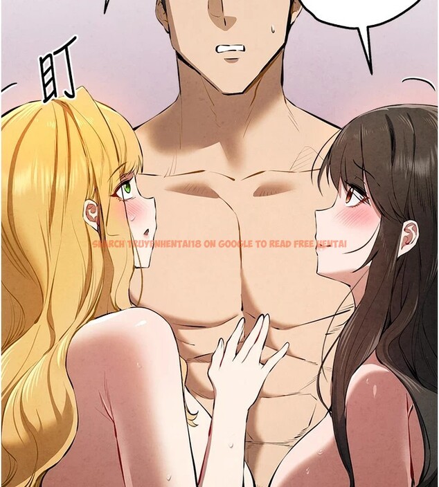 查看漫画初次深交，請多指教 - 第84話-三人徹夜大戰♥ - sayhentaiz.net中的2982765图片