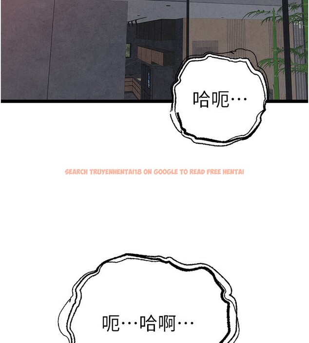 查看漫画初次深交，請多指教 - 第85話-跪著服務主人的母狗 - sayhentaiz.net中的3006112图片
