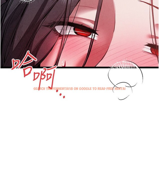查看漫画初次深交，請多指教 - 第85話-跪著服務主人的母狗 - sayhentaiz.net中的3006121图片