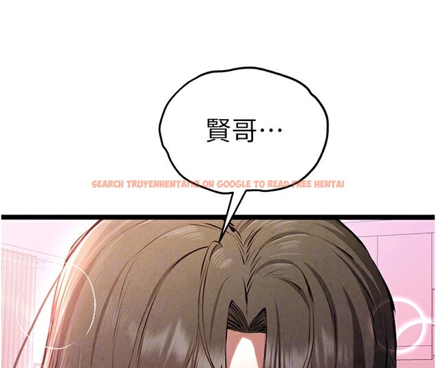 查看漫画初次深交，請多指教 - 第85話-跪著服務主人的母狗 - sayhentaiz.net中的3006178图片