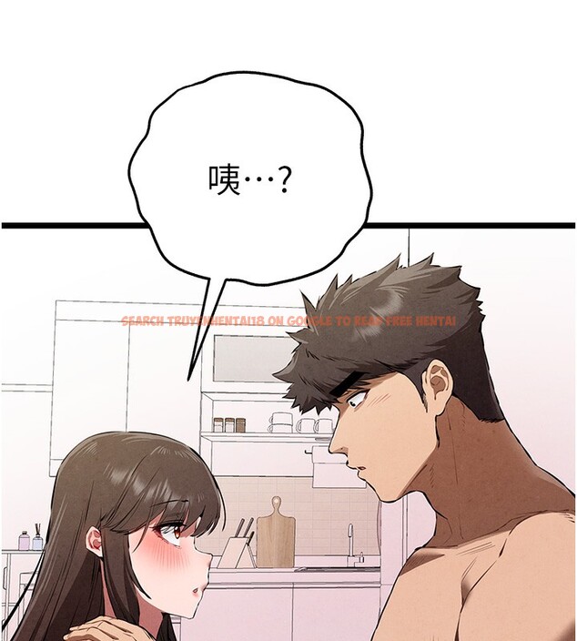 查看漫画初次深交，請多指教 - 第85話-跪著服務主人的母狗 - sayhentaiz.net中的3006182图片