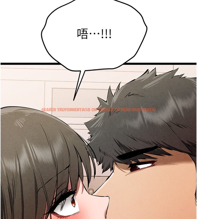 查看漫画初次深交，請多指教 - 第85話-跪著服務主人的母狗 - sayhentaiz.net中的3006184图片